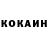 Кетамин VHQ Blits_ Seria