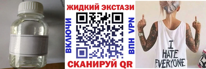 KRAKEN сайт  Брянск  дарк нет формула  Бутират оксана 