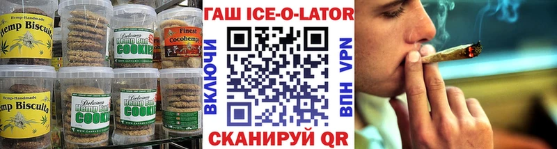 купить   Брянск  darknet какой сайт  Cannafood конопля 