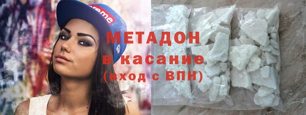 прущие крисы Абаза