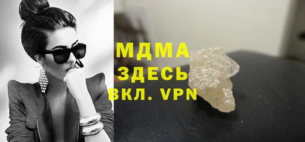 дурь Алексеевка