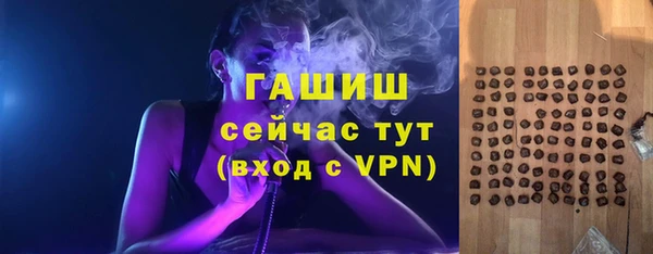 дурь Алексеевка