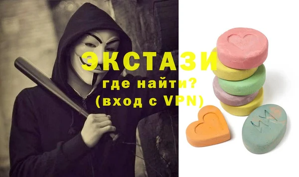 дурь Алексеевка