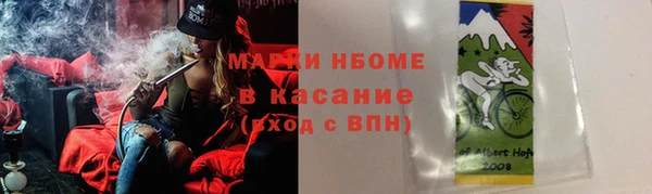 кокаин колумбия Алзамай