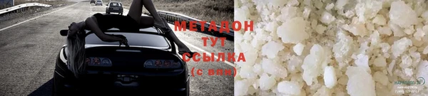 ГАЛЛЮЦИНОГЕННЫЕ ГРИБЫ Лагань
