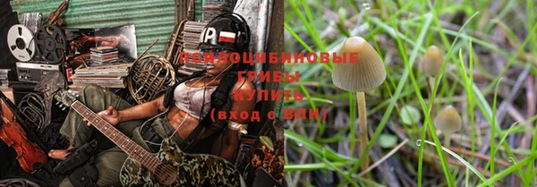 кокаин колумбия Алзамай