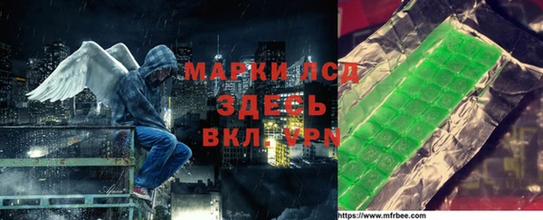 кокаин колумбия Алзамай