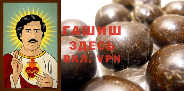 дурь Алексеевка
