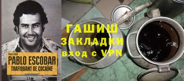 кокаин колумбия Алзамай