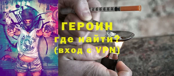 MDMA Ладушкин