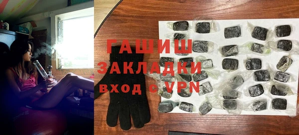 кокаин колумбия Алзамай