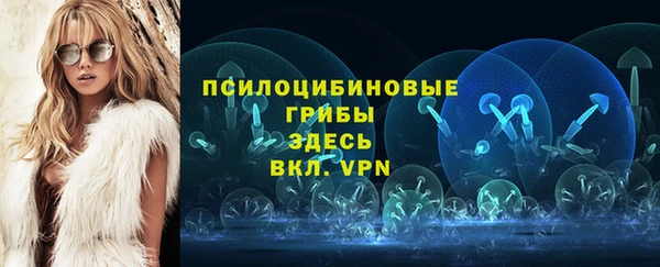 мефедрон VHQ Алексин