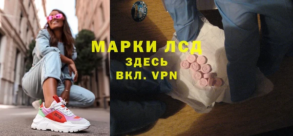 кокаин колумбия Алзамай